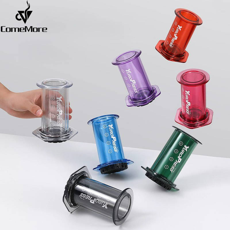Coffee Equipment For Home - Yuropress – cafetière expresso Portable, presse
